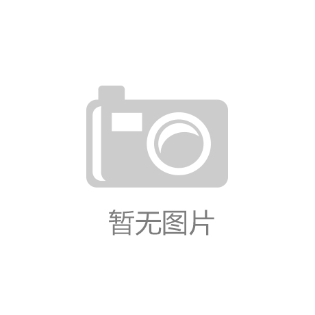 b体育必一下载：迪肯大学体育管理硕士 | 申请资格、课程设置