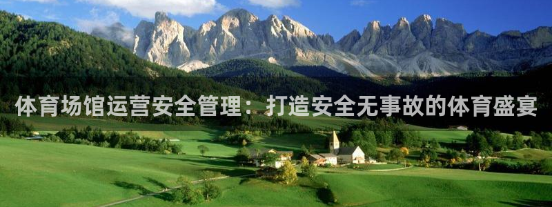 必一体育服下载最新版