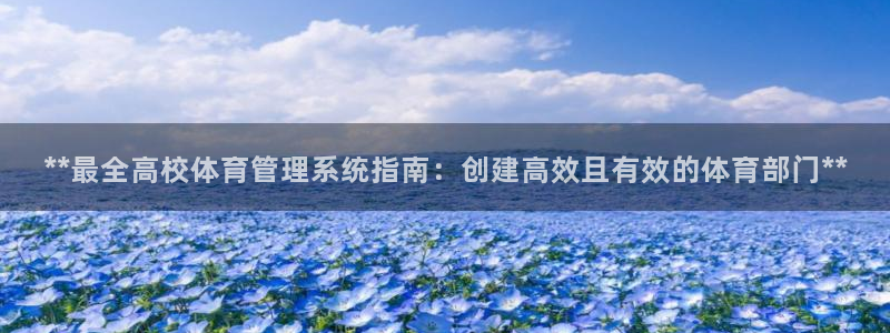 必一体育下载一样吗：
