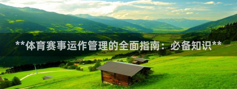 必一体育官方入口：*