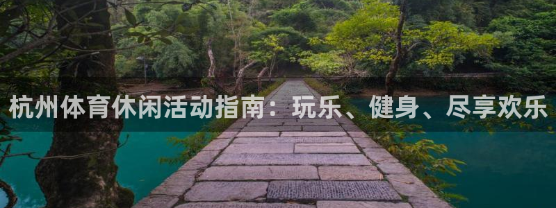 必一体育流水线是什么