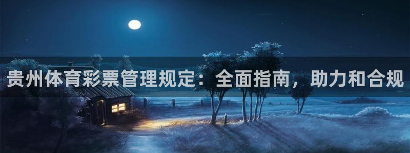 必一体育app下载最