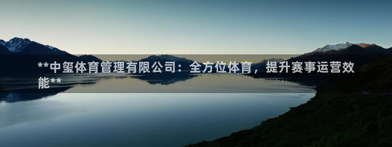 必一体育app下载最