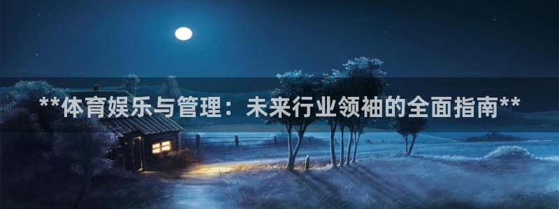 必一体育网页登陆：*