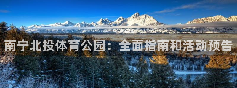 必一运动·(b-sp