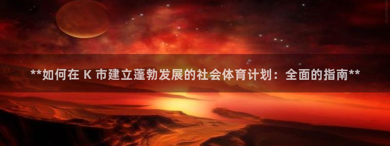 必一体育在线官网：*