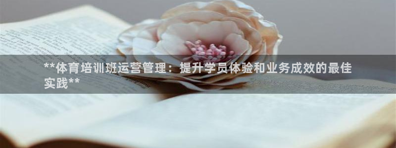 必一体育app下载：