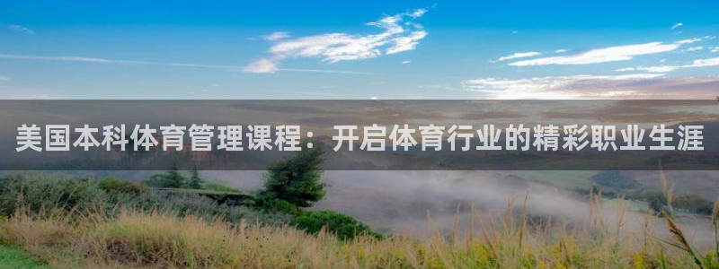 必一体育下载一样吗：