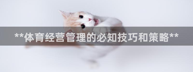 必一体育可靠吗：**