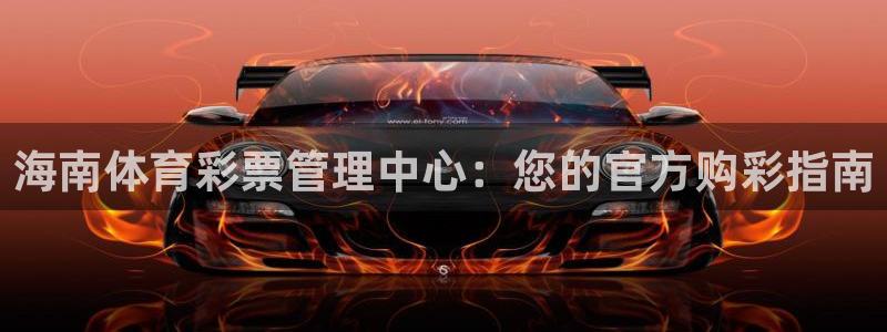 必一体育下载app：