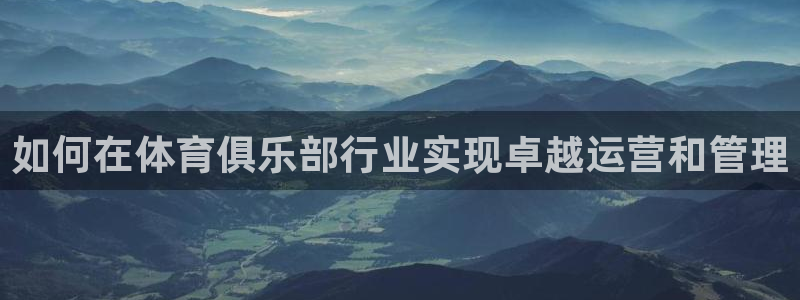 必一运动验证码：如何