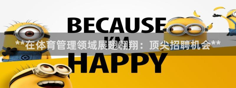 必一体育周公：**在
