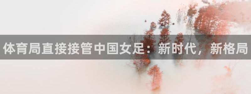 必一体育app官方正