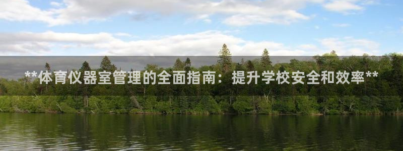 必一体育网页登陆：*