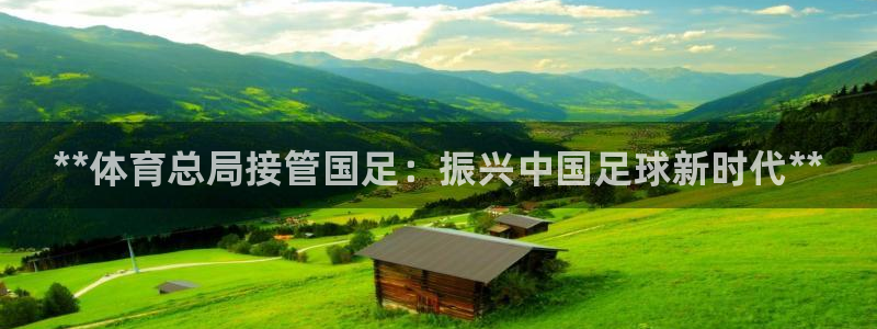 必一体育app官方：