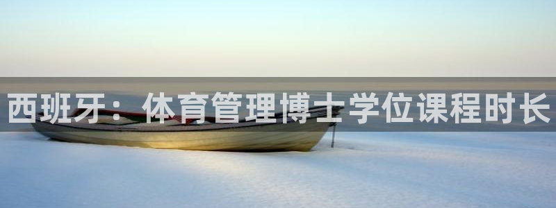 必一体育官方app下