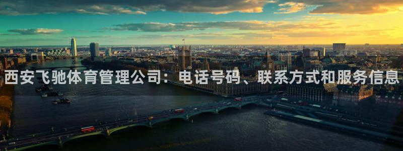 必一体育下载秀给网：