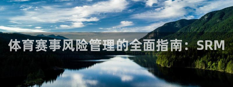 必一体育app官方下